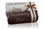 Komplet ręczników na prezent 70x140 - 2 szt. SZCZĘŚLIWA ŻONA SZCZĘŚLIWY MĄŻ krem/brąz